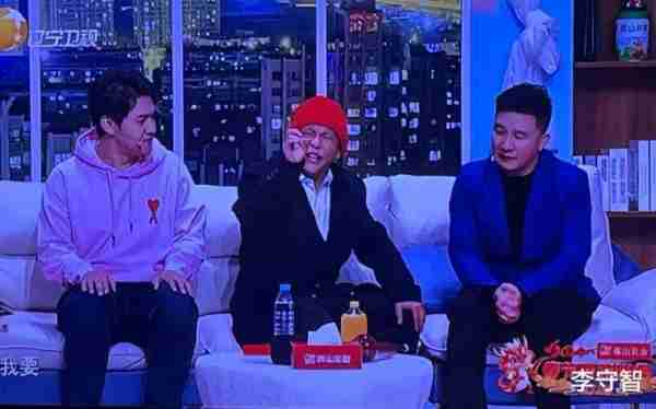 辽宁卫视春晚热度力压湖南河南安徽，但最被期待的小品却褒贬不一-第8张图片-九妖电影