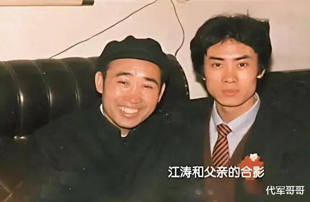 这一次，56岁的知名歌手江涛，终为自己的“整容”付出了代价-第11张图片-九妖电影
