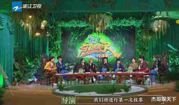 这一次，《跑男》彻底把观众骗惨了-第13张图片-九妖电影