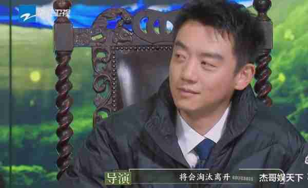 这一次，《跑男》彻底把观众骗惨了-第15张图片-九妖电影