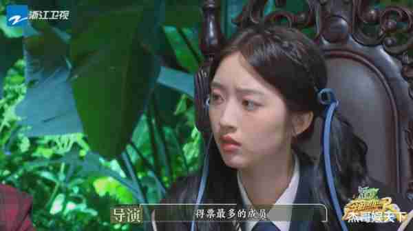 这一次，《跑男》彻底把观众骗惨了-第14张图片-九妖电影
