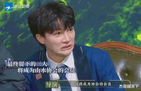 这一次，《跑男》彻底把观众骗惨了-第16张图片-九妖电影