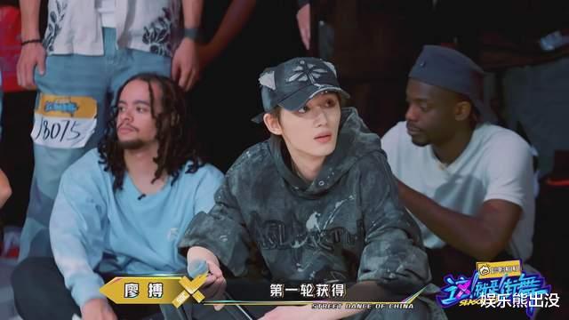 这就是街舞：丁程鑫队犯规，究竟是谁的责任？-第4张图片-九妖电影