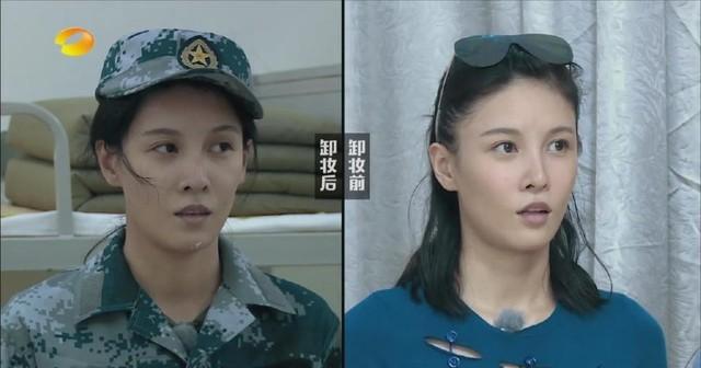 这综艺节目太猛，把全部明星的素颜都放在荧幕前，观众大呼不认识-第4张图片-九妖电影