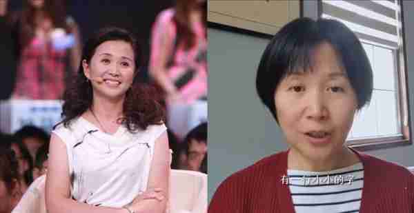 这还是《非诚勿扰》里的黄菡？时隔7年再次亮相，却判若两人-第6张图片-九妖电影