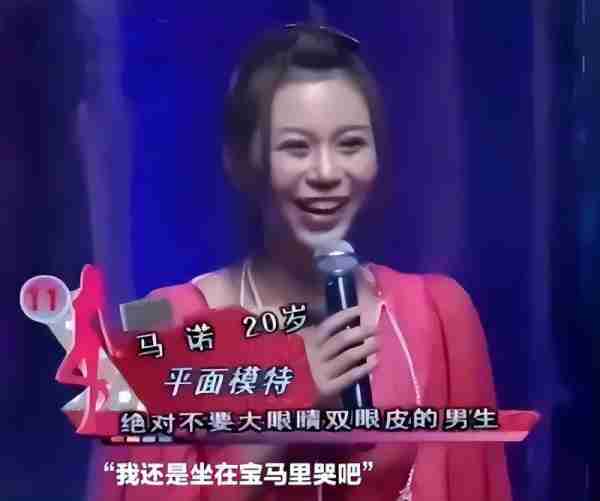 这还是《非诚勿扰》里的黄菡？时隔7年再次亮相，却判若两人-第12张图片-九妖电影