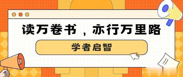 这还是《非诚勿扰》里的黄菡？时隔7年再次亮相，却判若两人_1-第1张图片-九妖电影