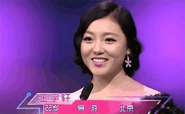 这还是《非诚勿扰》里的黄菡？时隔7年再次亮相，却判若两人_1-第11张图片-九妖电影
