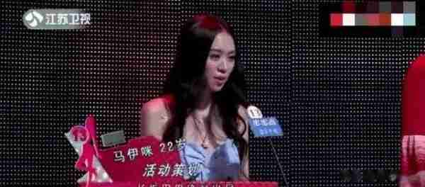 这还是《非诚勿扰》里的黄菡？时隔7年再次亮相，却判若两人_1-第15张图片-九妖电影