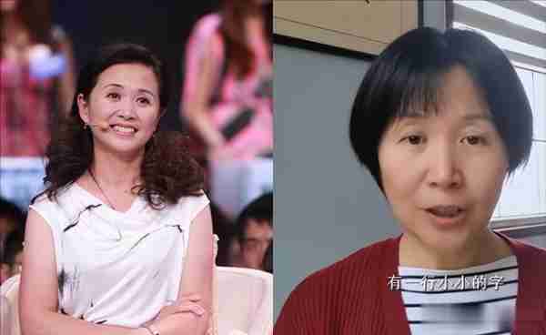 这还是《非诚勿扰》里的黄菡？时隔7年再次亮相，却判若两人_1-第25张图片-九妖电影