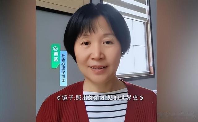 这还是《非诚勿扰》里的黄菡？时隔7年再次亮相，却判若两人_1-第47张图片-九妖电影