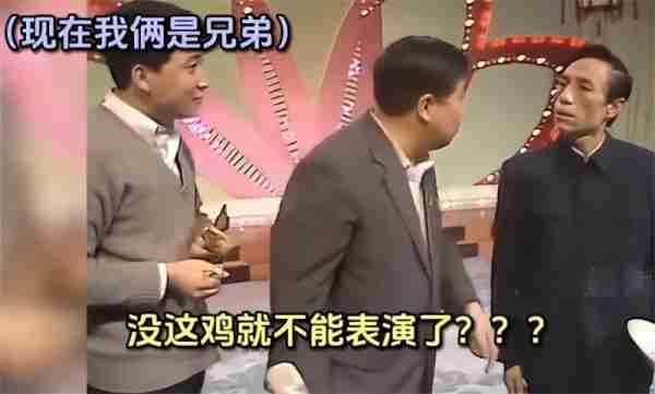 违反规定唱禁曲，开口大骂观众，现场一片混乱，这届春晚成巅峰-第12张图片-九妖电影