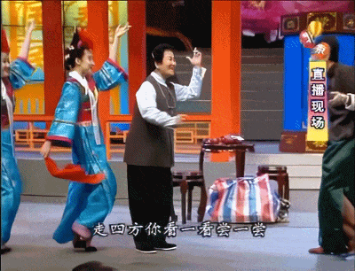 违反规定唱禁曲，开口大骂观众，现场一片混乱，这届春晚成巅峰-第20张图片-九妖电影