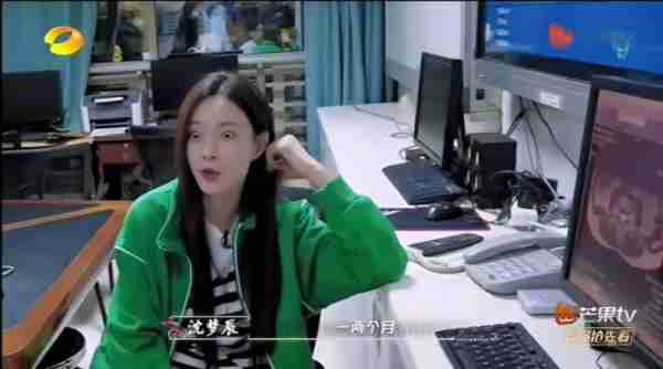 迪丽热巴春晚不慎摔致骨裂，仅休11日便复工，导演曝出才知真相！-第8张图片-九妖电影