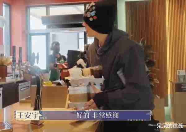 迪丽热巴的有话直说，让王安宇难以心安，《大农化与少年》太过真实-第5张图片-九妖电影