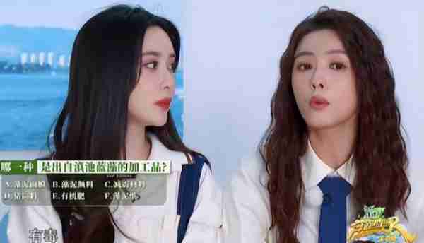 退出跑男的baby，被孟子义打回原形？当潮水退去才看清谁“裸泳”-第9张图片-九妖电影