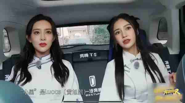退出跑男的baby，被孟子义打回原形？当潮水退去才看清谁“裸泳”-第11张图片-九妖电影