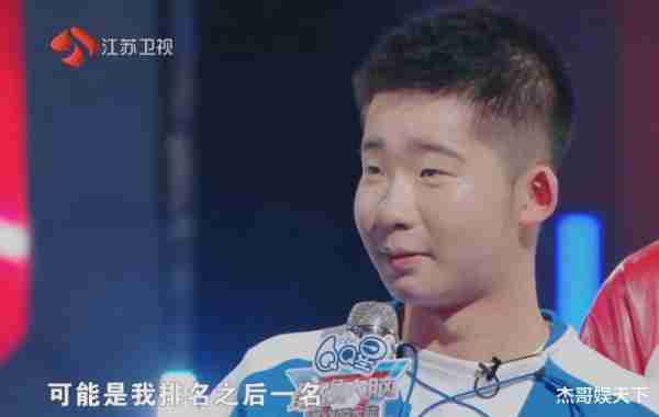 选手的“大实话”，让《最强大脑》彻底被打脸-第15张图片-九妖电影
