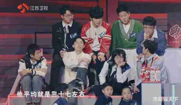 选手的“大实话”，让《最强大脑》彻底被打脸-第19张图片-九妖电影