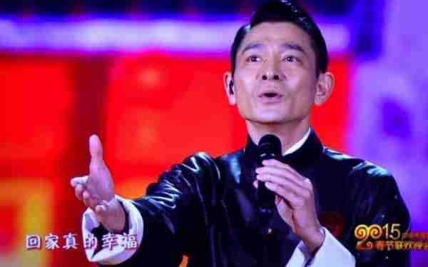邓超、李宇春加入龙年春晚名单，焦点备受期待-第2张图片-九妖电影