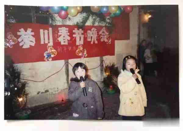 那些年，我们村的春晚-第13张图片-九妖电影