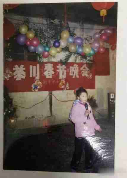 那些年，我们村的春晚-第15张图片-九妖电影