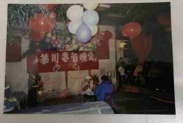 那些年，我们村的春晚-第22张图片-九妖电影