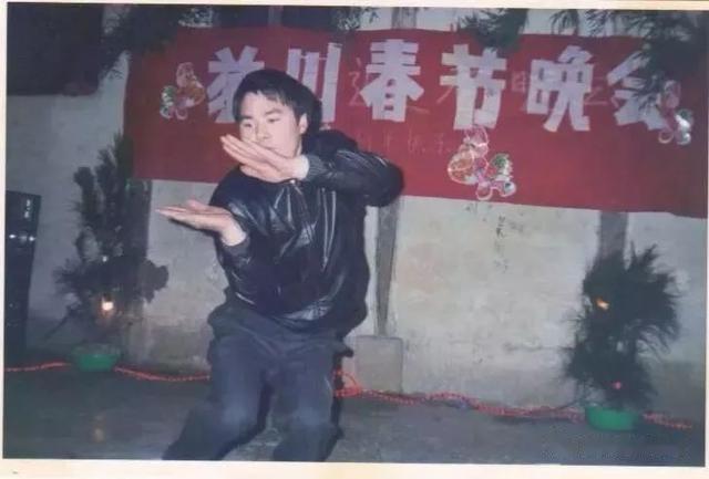 那些年，我们村的春晚-第21张图片-九妖电影