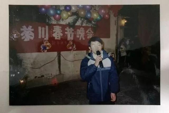 那些年，我们村的春晚-第27张图片-九妖电影