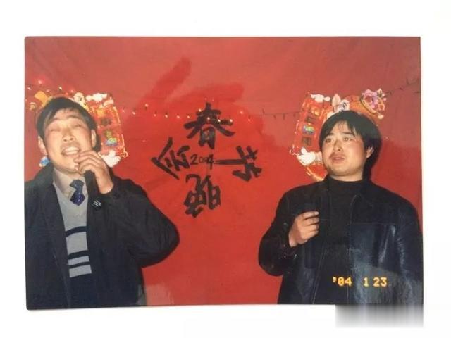 那些年，我们村的春晚-第31张图片-九妖电影