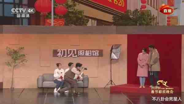 那些曾经的春晚小品“钉子户”，现在都在干什么了--第2张图片-九妖电影