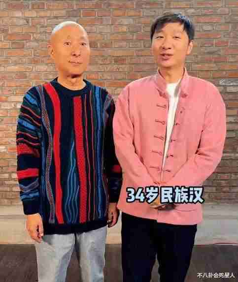 那些曾经的春晚小品“钉子户”，现在都在干什么了--第7张图片-九妖电影