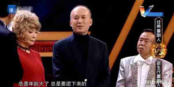 那些曾经的春晚小品“钉子户”，现在都在干什么了--第18张图片-九妖电影