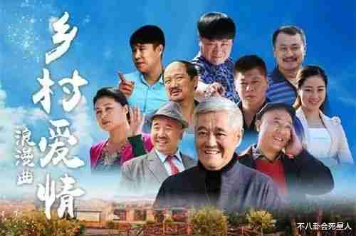 那些曾经的春晚小品“钉子户”，现在都在干什么了--第24张图片-九妖电影