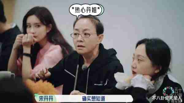 那些曾经的春晚小品“钉子户”，现在都在干什么了--第30张图片-九妖电影