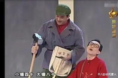 那些曾经的春晚小品“钉子户”，现在都在干什么了--第37张图片-九妖电影