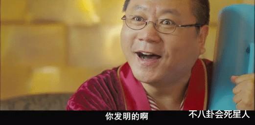 那些曾经的春晚小品“钉子户”，现在都在干什么了--第34张图片-九妖电影