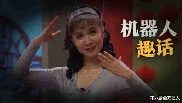 那些曾经的春晚小品“钉子户”，现在都在干什么了--第42张图片-九妖电影