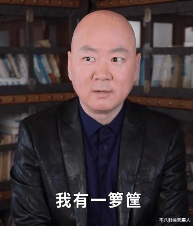 那些曾经的春晚小品“钉子户”，现在都在干什么了--第48张图片-九妖电影