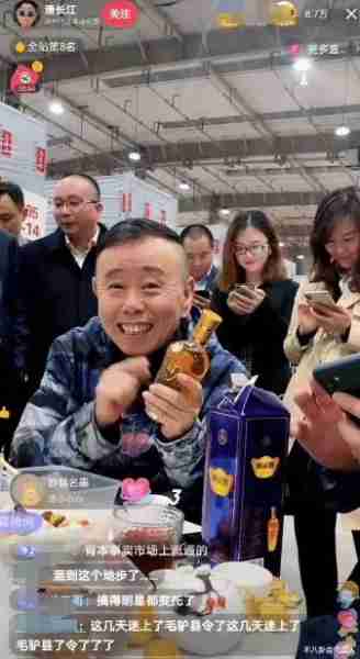 那些曾经的春晚小品“钉子户”，现在都在干什么了--第51张图片-九妖电影