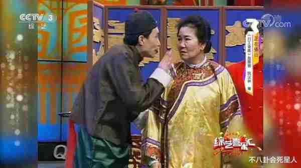 那些曾经的春晚小品“钉子户”，现在都在干什么了--第52张图片-九妖电影