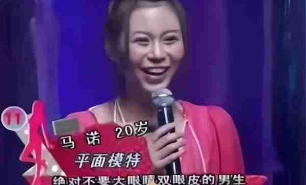 那年，一个从事废品回收的年轻人参加了《非诚勿扰》却遭遇了…-第3张图片-九妖电影