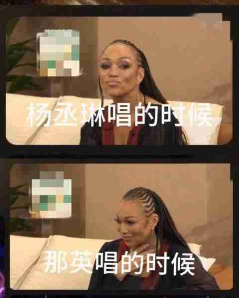 那英孤军战外强,华语乐坛警钟需长鸣-第9张图片-九妖电影 那英孤军战外强,华语乐坛警钟需长鸣-第9张图片-九妖电影