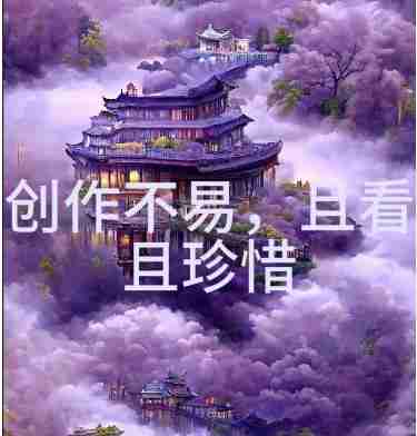 那英：音乐越老，容颜越年轻！56岁变迷人-第1张图片-九妖电影