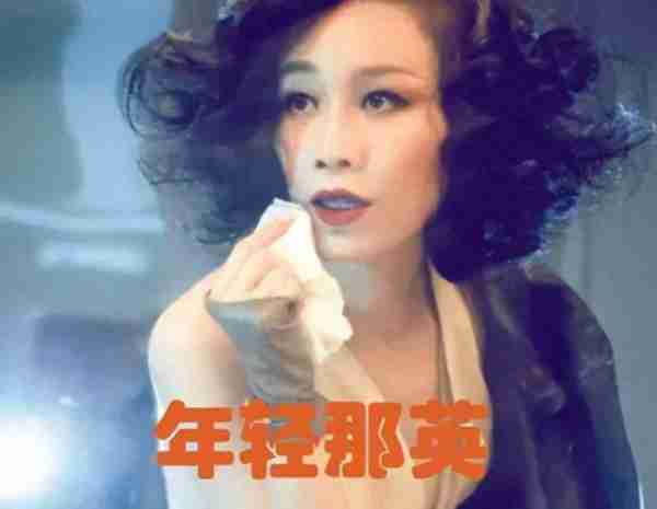那英：音乐越老，容颜越年轻！56岁变迷人-第5张图片-九妖电影