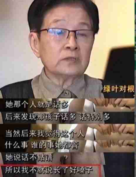那英：音乐越老，容颜越年轻！56岁变迷人-第4张图片-九妖电影