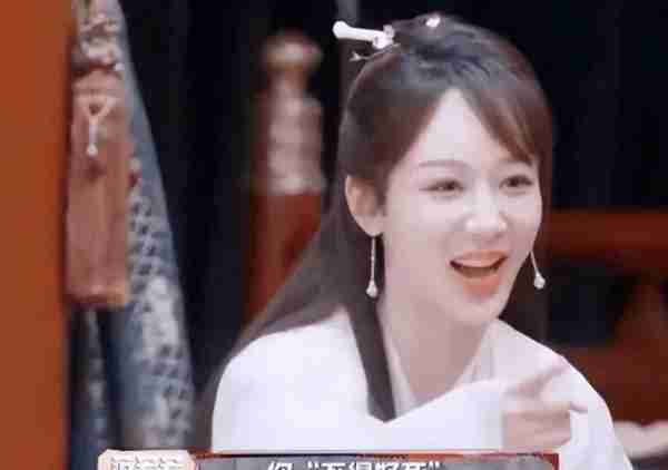 那英：音乐越老，容颜越年轻！56岁变迷人-第7张图片-九妖电影