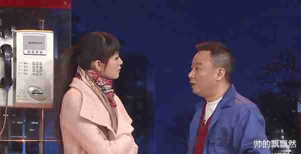 邵峰：从炊事员到央视春晚著名笑星，他的婚姻有泪有痛-第25张图片-九妖电影