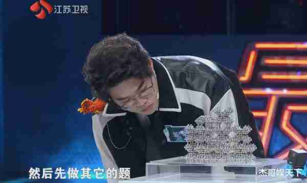 邹宇的淘汰，不仅打了水哥的脸，也打了《最强大脑》节目组的脸-第20张图片-九妖电影