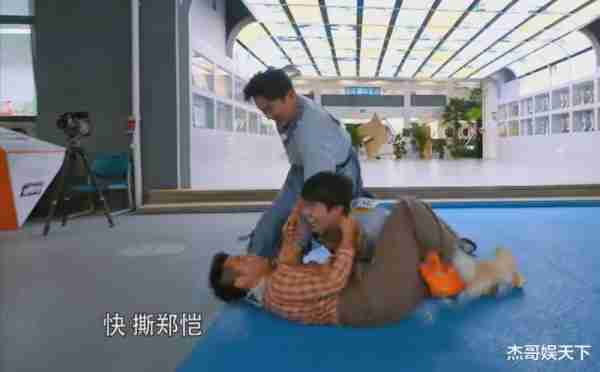郑恺，谢谢你让《跑男》封神，也让观众看到了宋雨琦的高情商-第14张图片-九妖电影
